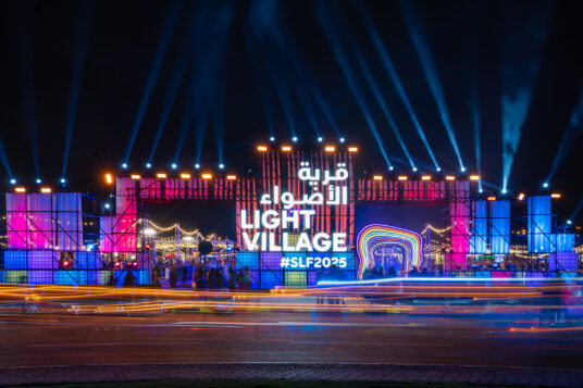 Sharjah Light Festival