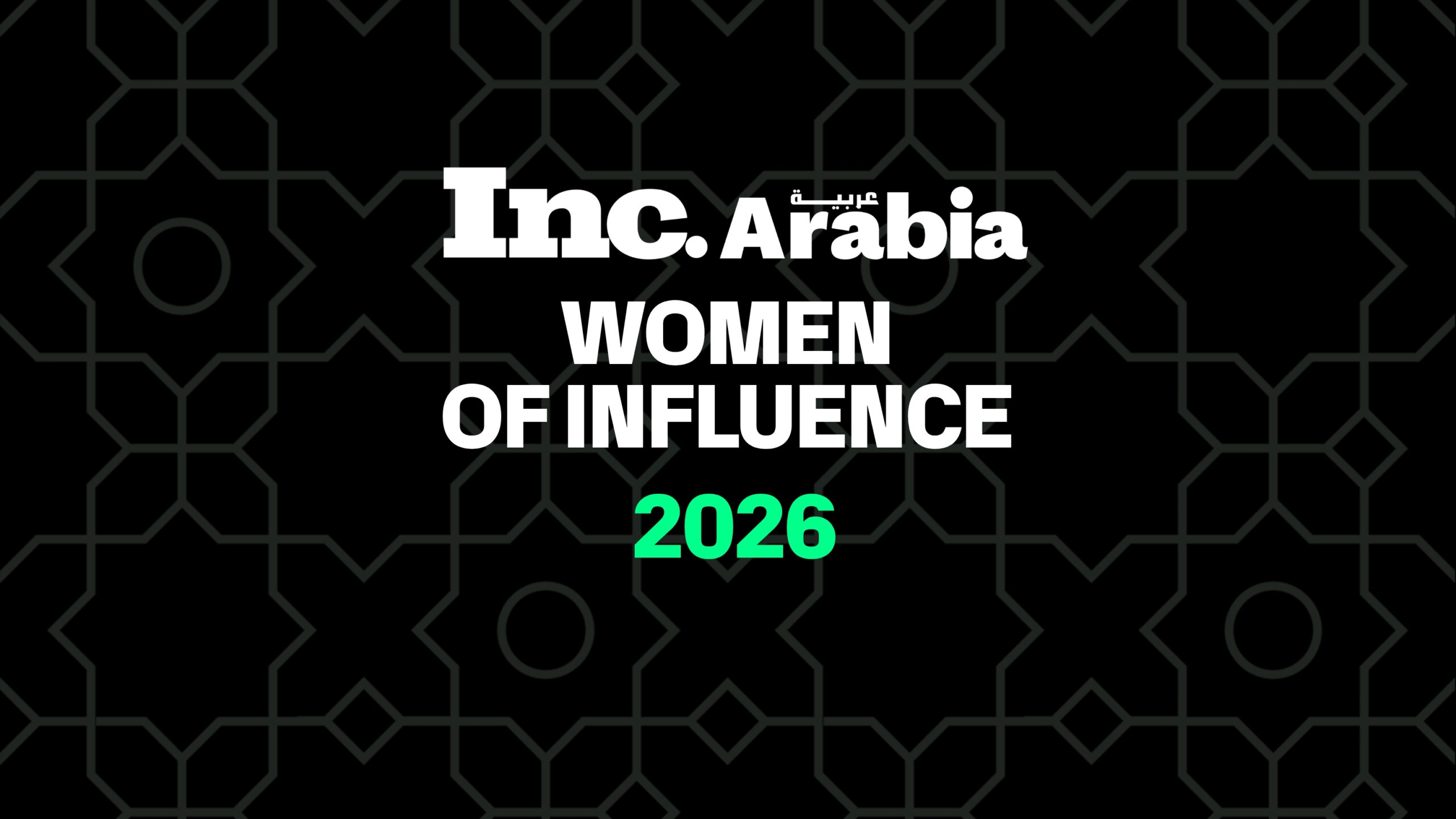Saheba Sodhi Named to Inc. Arabia’s Women of Influence 2026